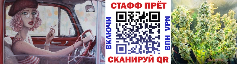 Гашиш Соль-Илецк