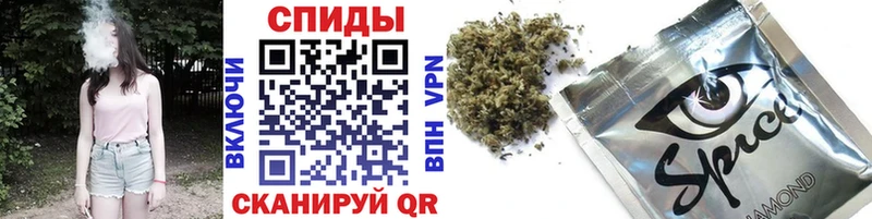 blacksprut маркетплейс  Соль-Илецк  БУТИРАТ вода 