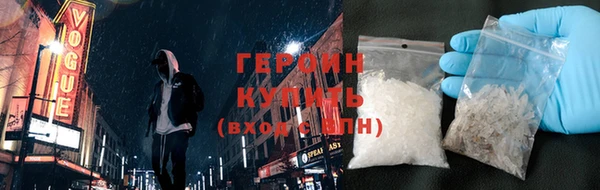 твердый Остров