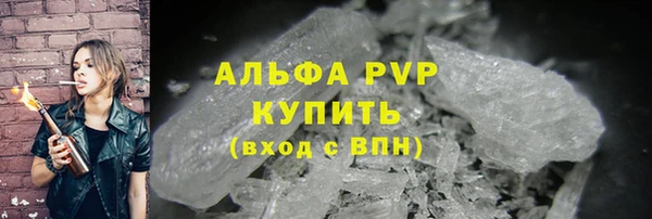 MESCALINE Переславль-Залесский