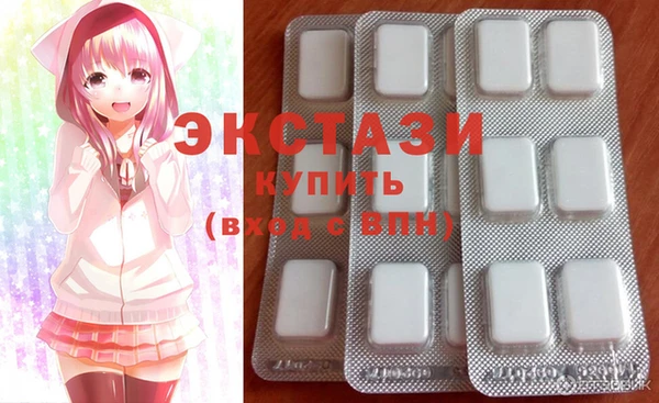 молекула духа Пестово