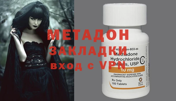 MESCALINE Переславль-Залесский