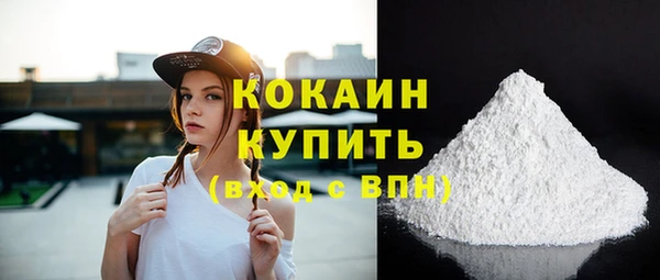 MESCALINE Переславль-Залесский