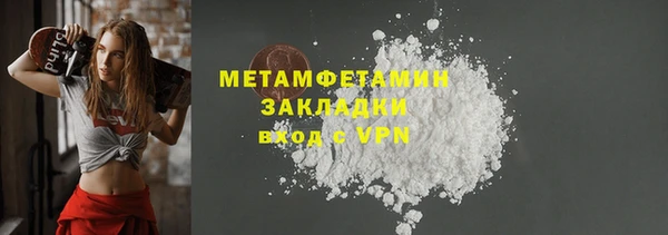 амф Пересвет