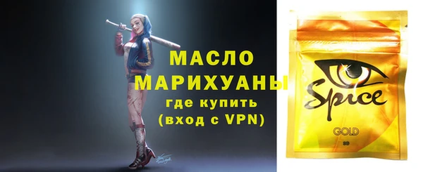 прущий лед Заволжье
