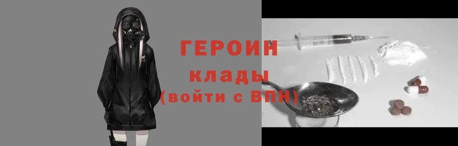 альфа пвп VHQ Кирс