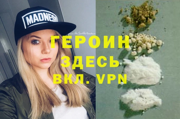 MESCALINE Переславль-Залесский