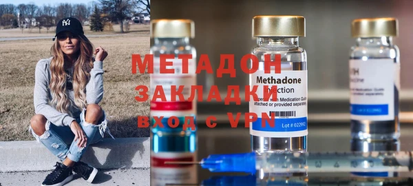 MESCALINE Переславль-Залесский