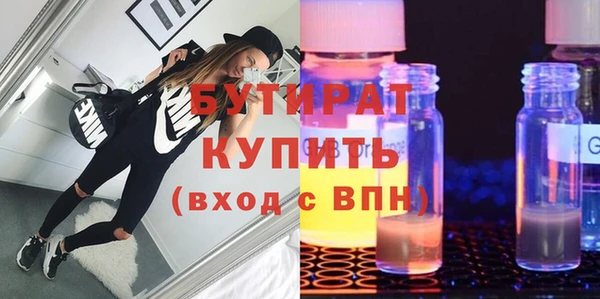 альфа пвп VHQ Кирс