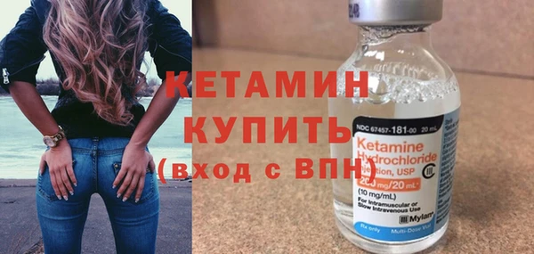 MESCALINE Переславль-Залесский