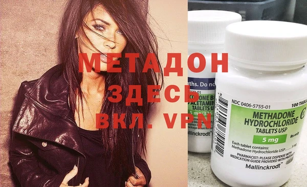 хмурый Заволжск
