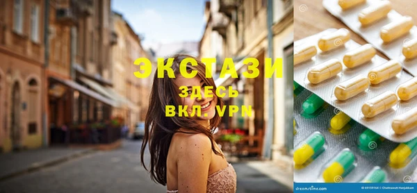 spice Кирсанов