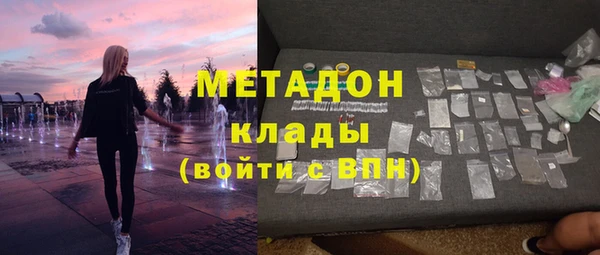 амф Пересвет