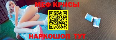 дистиллят марихуана Камышлов