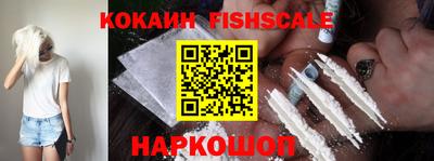 PSILOCYBIN Канаш