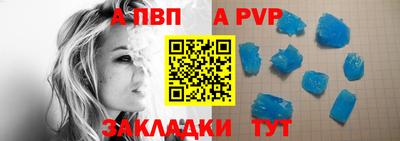 PSILOCYBIN Канаш