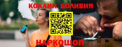 PSILOCYBIN Канаш