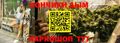 мяу мяу кристалл Кандалакша