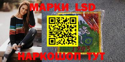 дистиллят марихуана Камышлов