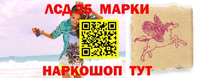 дистиллят марихуана Камышлов