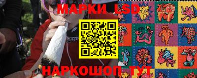 мяу мяу кристалл Кандалакша