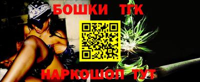 PSILOCYBIN Канаш