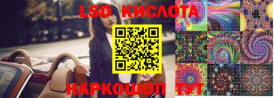 дистиллят марихуана Камышлов