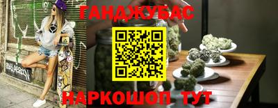 PSILOCYBIN Канаш