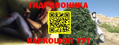 дистиллят марихуана Камышлов