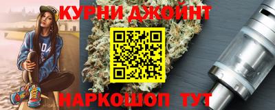 PSILOCYBIN Канаш