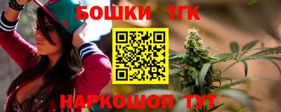 PSILOCYBIN Канаш