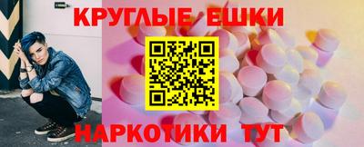 мяу мяу кристалл Кандалакша