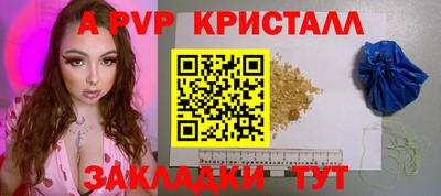 дистиллят марихуана Камышлов