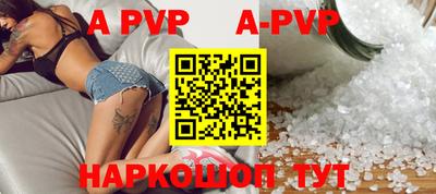 PSILOCYBIN Канаш