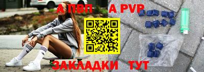 PSILOCYBIN Канаш
