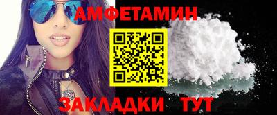 дистиллят марихуана Камышлов