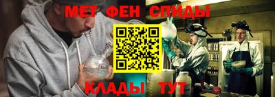 кокаин Краснознаменск