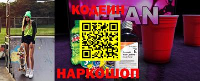 дистиллят марихуана Камышлов