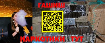 мяу мяу кристалл Кандалакша