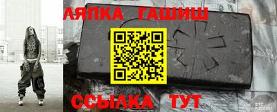 дистиллят марихуана Камышлов