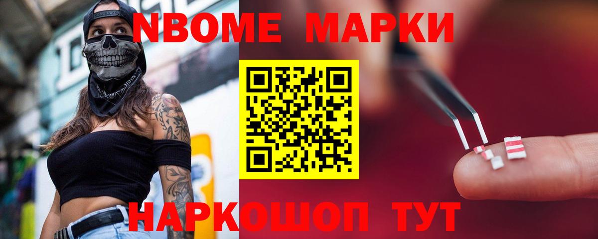 LSD-25 экстази ecstasy  Вход с VPN  Соль-Илецк 