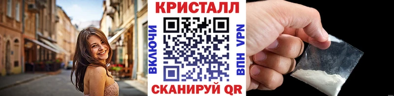Первитин Декстрометамфетамин 99.9%  Соль-Илецк 