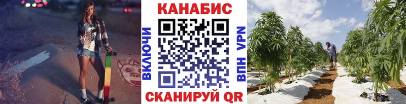 blacksprut tor  Соль-Илецк  Конопля гибрид 